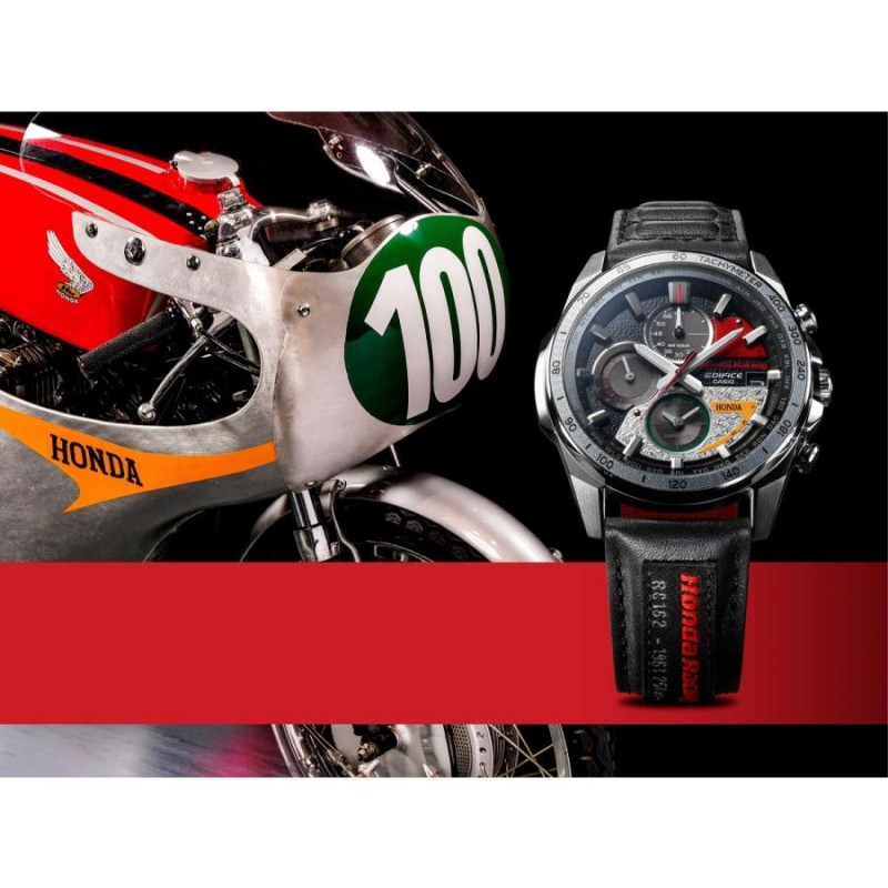 EDIFICE Honda Racing コラボレーション モデル 腕時計 電波