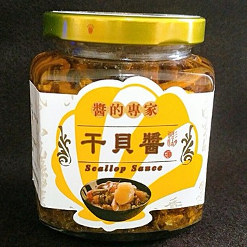 (10%蝦幣回饋/免運) 胡媽媽灶腳 干貝醬(250g±9g/罐) 黃金貝醬/香椿醬/小卷醬 團購美食 小辣 香椿 即期