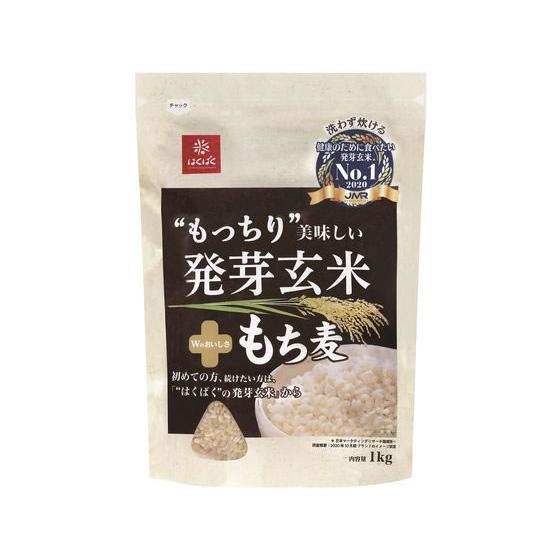 美味発芽玄米 もち麦 1KG　はくばく