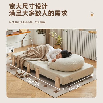 免運 懶人沙發雙人可躺可睡小戶型單人午休沙發床人類狗窩豆腐塊榻榻米 可開立發票
