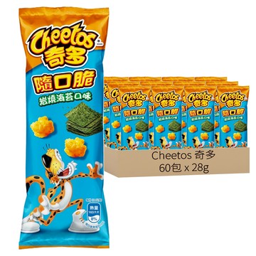Cheetos 奇多 隨口脆 岩燒海苔口味玉米脆  28g  60包