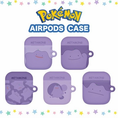 Pokemon ポケットモンスター ポケモン メタモン Airpods Pro Case エアポッズプロ イヤホン ワイヤレス スマホアクセサリー カラビナ 透明ケース キャラクター 通販 Lineポイント最大get Lineショッピング