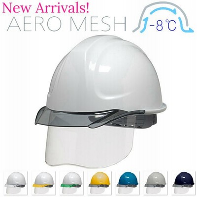 スミハット Gs 28k Sa1 B 作業用 ヘルメット 通気孔なし ライナー入り 土木 工事用 建設用 建築用 高所用 安全 保護帽 電気工事 電気設備 黒 ピンク 通販 Lineポイント最大0 5 Get Lineショッピング