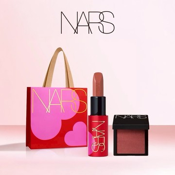 獨家6折💕【NARS】傾心愛慕奢慾緞光唇膏 #810 ONLY YOURS 棕情於你🎁情人節限定包裝精品級唇膏💯牡羊座女神的獨家生日禮物🎉 母親節禮物💝