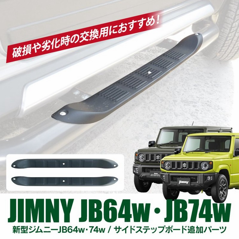 美品】スタッカート ラインストーン・パンプス24・5