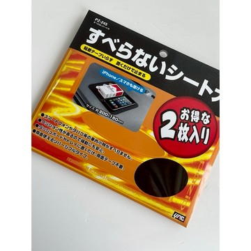 🔥新品🔥 日本 槌屋 儀表板止滑墊 防滑墊 汽車儀表台止滑墊 汽車置物墊 車用止滑墊 車用防滑墊 儀錶板防滑