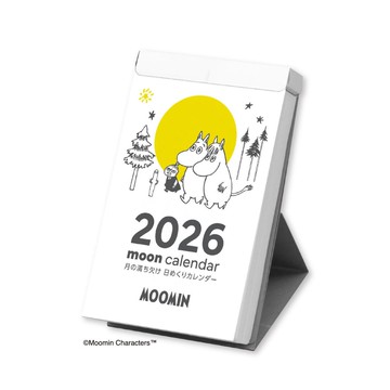 嚕嚕米 Moomin 2026 月相每日翻頁桌曆 撕頁日曆 [日本直送]