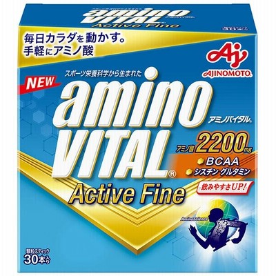 味の素 amino VITAL（アミノバイタル） アクティブファイン 30本入箱