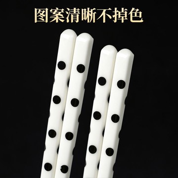 赫本風陶瓷筷子家用防霉防滑抗菌耐高溫家庭分餐一人一筷高檔餐具 h802