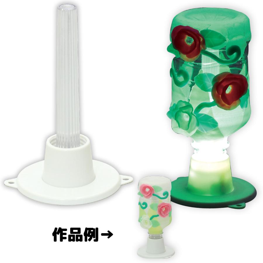 クリスタルランプ 学校教材 ライト 科学 実験セット LED 照明
