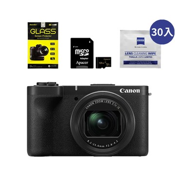 Canon PowerShot V1 旗艦級Vlog相機 (公司貨)