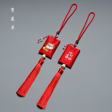 扭轉乾坤生肖牛年絲繡香囊掛飾 吉祥香包禪意車掛墜 古風隨身香囊