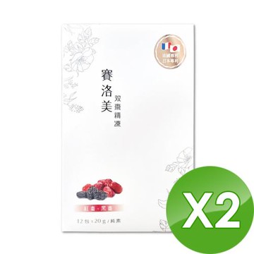 【博勝生醫】好呷在-賽洛美雙棗晶凍(12包/條/20g/條) X2盒