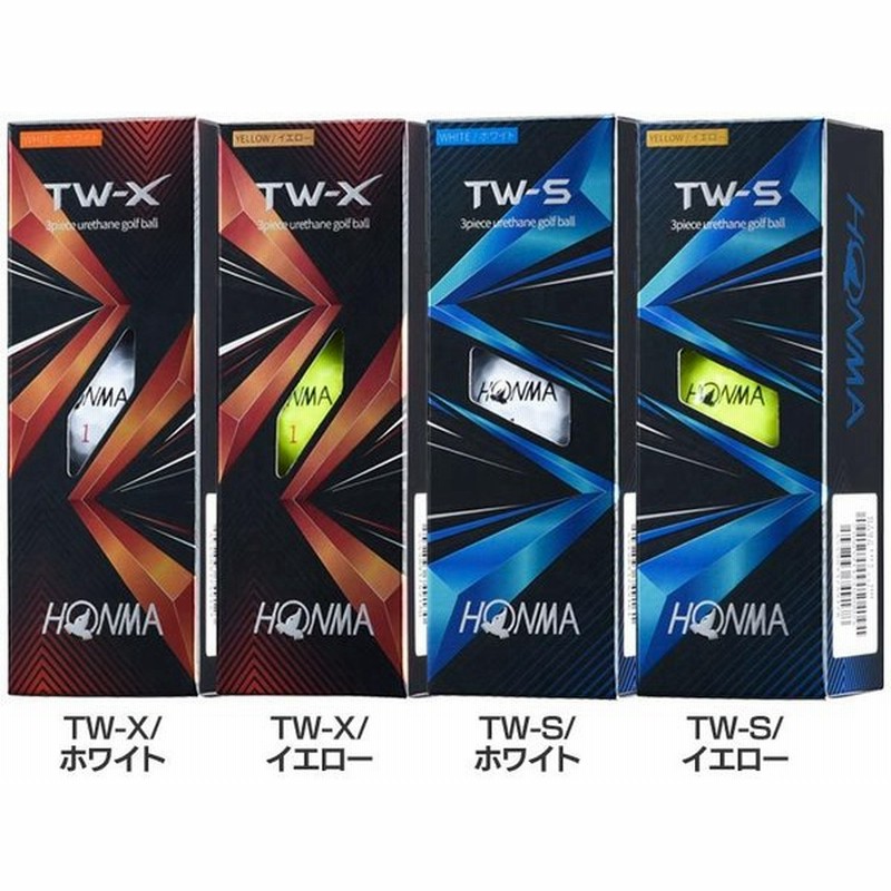 ゴルフボール ホンマ 新品 本間ゴルフボール ゴルフ ボール 安い Tw X Tw S 1スリーブ 3球入 Honma ホンマゴルフ Btq2102 21年モデル 通販 Lineポイント最大0 5 Get Lineショッピング