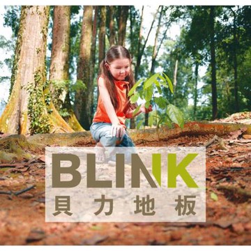 【貝力地板】海島 SPC石塑防水卡扣地板-共八色(36箱/15坪)