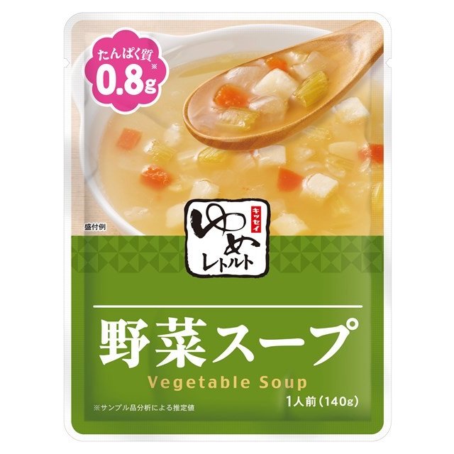 キッセイ ゆめレトルト 野菜スープ 140g