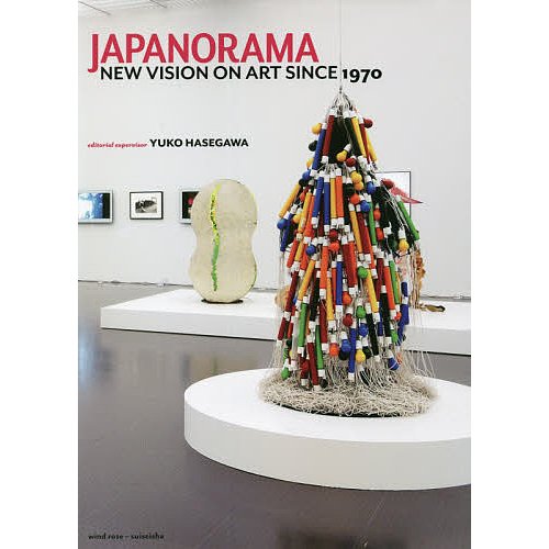 JAPANORAMA NEW VISION ON ART SINCE