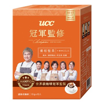 [家速配]UCC 冠軍監修蜜柑堅果濾掛式咖啡10g X10