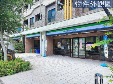大華首捷中高樓A10捷運重劃區近捷運3房車｜桃園市蘆竹區山鼻二路