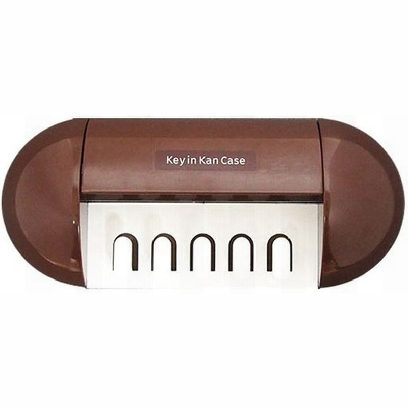Key In Kan Case キー印鑑ケース 鍵ケース キーケース 印鑑入れ 玄関周り 小物収納 玄関 鍵置き 便利グッズ 富士パックス H963 通販 Lineポイント最大0 5 Get Lineショッピング