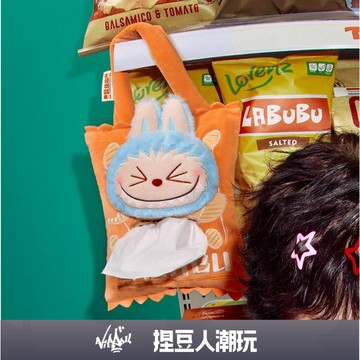 【台灣現貨】官方正品 Popmart 泡泡瑪特 LABUBU 拉布布 怪味便利店系列 掛式紙巾抽 衛生紙盒
