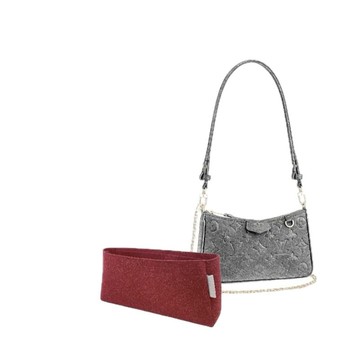 【香港製造】 Bag Organizer - LV Easy Pouch on Strap (M80349)