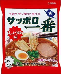 サッポロ一番 しょうゆ味 100G×10食