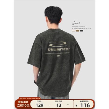 (免運)GWIT 美式復古重磅水洗做舊高街體恤夏季半袖潮牌純棉短袖T恤男