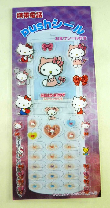【震撼精品百貨】Hello Kitty 凱蒂貓 KITTY貼紙-粉 震撼日式精品百貨
