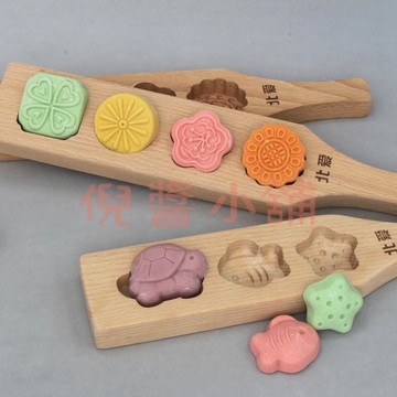 節日中秋節木質月餅模具 冰皮綠豆糕中秋模具模子 手工大號復古款式家用模型印具【倪醬小鋪】