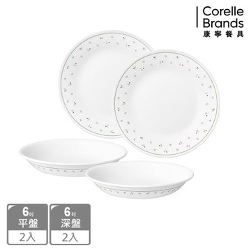 【美國康寧】CORELLE 莓好時光-4件式6吋餐盤組-D05