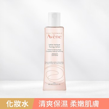 Avene 雅漾活泉柔潤保濕化妝水 200ml