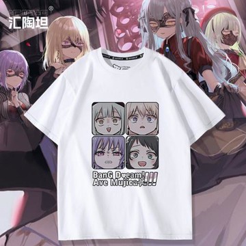 BangDream!Ave Mujica周邊若葉睦二次元卡通短袖T恤男女上衣衣服