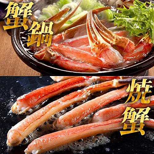 ますよね カット済み 生ずわい蟹 600g (総重量800g) かに カニ 蟹 かに鍋 かにしゃぶ かに刺し お歳暮 ギフト