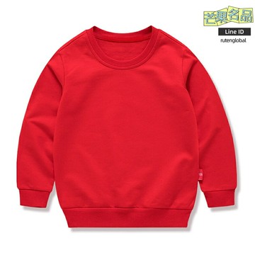【純棉親膚】兒童衛衣 童裝衛衣 班服 園服 打底衫 春秋上衣 圓領套頭 純色基礎款 可DIY圖案 幼兒園小學生團購