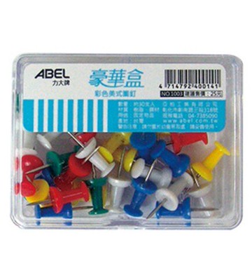 力大 1003 彩色美式圖釘 (30支/盒)【APP滿額下單10%點數(單一帳號最高5000點)】1/31止