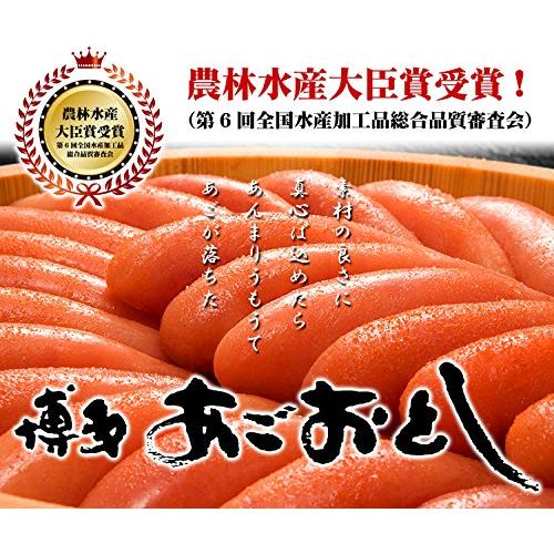 甲羅組 無着色 辛子明太子 博多あごおとし 500g ギフト