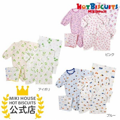 新生児肌着ギフトの通販 763件の検索結果 Lineショッピング