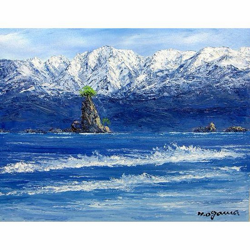 肉筆 絵画 小川久雄 画家 小川久雄「安曇野」 F6号 油彩画 ※額が選べ