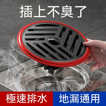 2025新款🐲【304不鏽鋼加長地漏】防臭地漏 防蟲地漏 落水頭 地漏防臭器 排水孔蓋 下水器  地漏過濾網