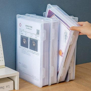 臺灣熱賣🔥🔥證件收納盒家用證書a4文件資料收納包家庭大容量透明桌面收納盒
