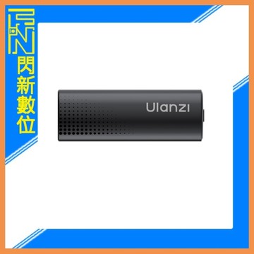 Ulanzi A054 A21 LT 小鈕扣 無線麥克風(黑色-Lightning)收音 麥克風