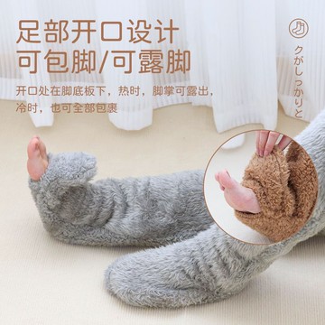 冬季加長版加厚寒腿保暖護膝防寒護腿長筒襪雙面絨睡覺睡眠腳套