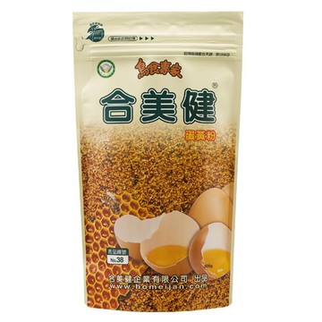 【現貨】合美健 No.38 蛋黃粉-500g  寵物鳥、鸚鵡飼料主食  鸚鵡全方位營養餐 鸚鵡蛋黃粉  鳥蛋黃補充