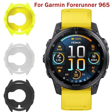 Garmin Forerunner 965 防刮保護套 Garmin 965 軟保護套保險槓外殼配件的全新矽膠套