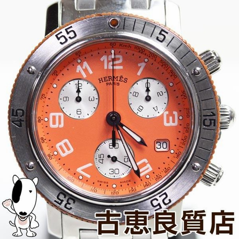 クリッパー ダイバー クロノグラフ 文字盤オレンジ