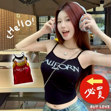 【買到戀愛】隔日到貨 帶胸墊韓版字母街頭背心 背心 小可愛 字母 印花【B960】