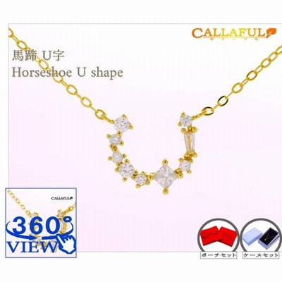 嫁 プレゼント オシャレ 新品 彼女 代 レディース 妻 可愛い ネックレス 人気 10代 Poney 女性 記念日 誕生日 ポーチ他セット 通販 Lineポイント最大get Lineショッピング