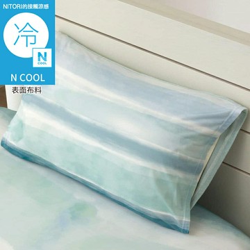 【DECO HOME商品】接觸涼感 伸縮枕套 N FIT N COOL NR04 GRADATION(DH) NITORI宜得利家居
