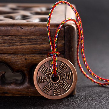 開光道教山鬼花錢錢幣吊墜八卦男女士項鏈法器配飾辟邪轉運保平安1入